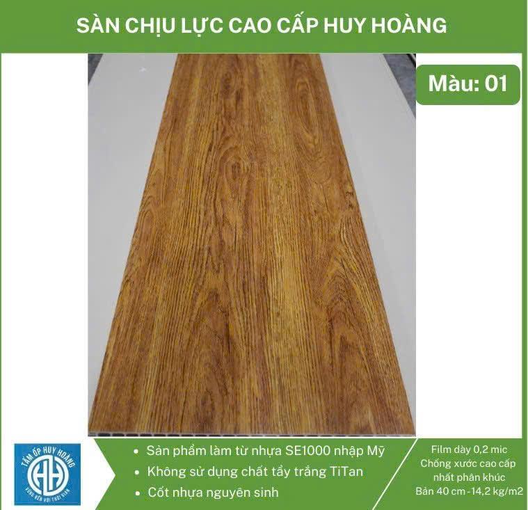 Sàn nhựa chịu lực màu 01