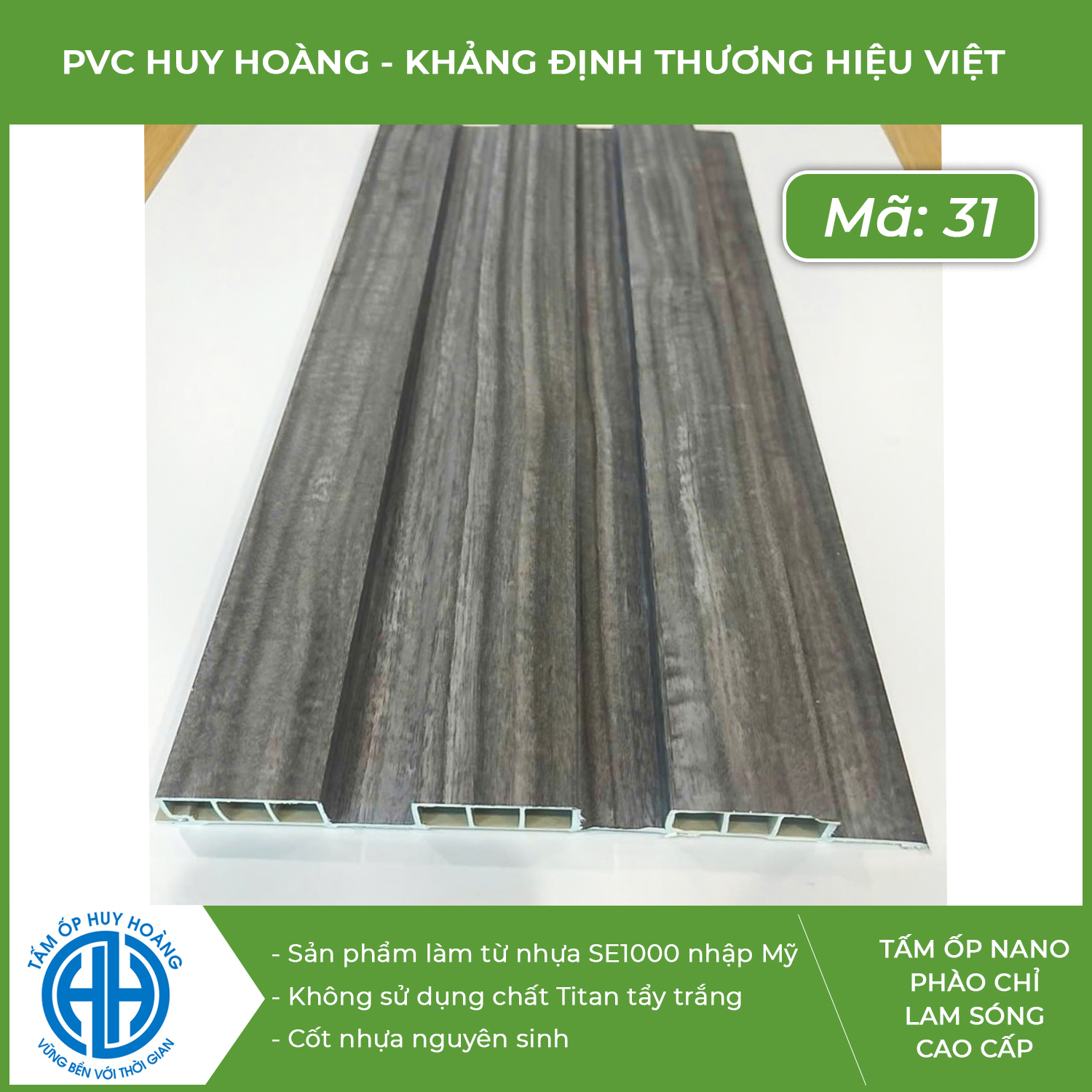 Lam 3 sóng thấp màu 31